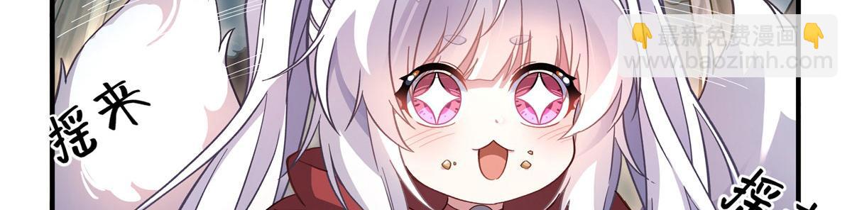 第185话 魂灵具现63