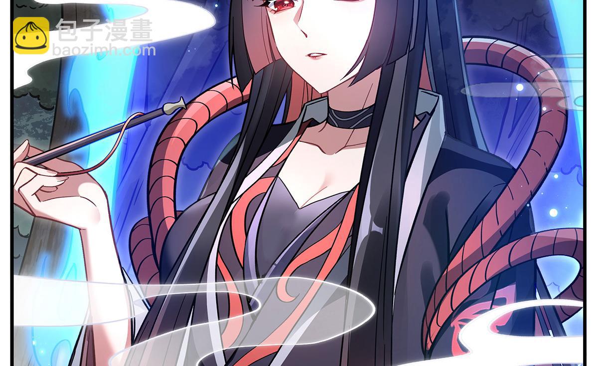 第185话 魂灵具现71