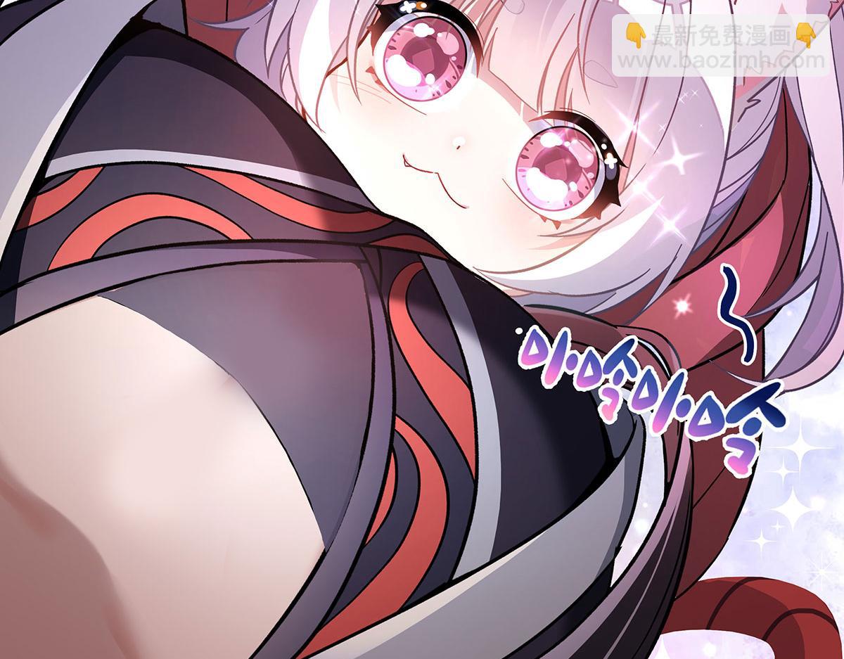 第185话 魂灵具现78