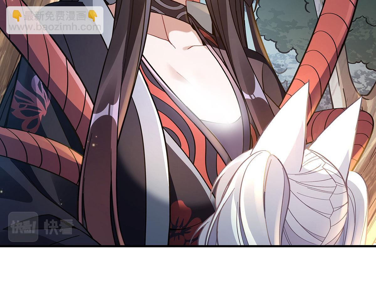 第185话 魂灵具现86