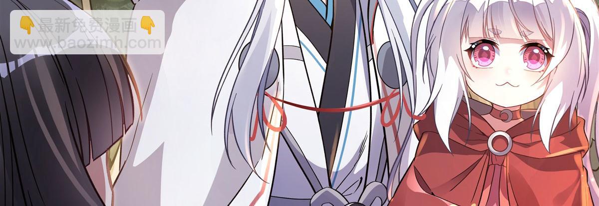 第185话 魂灵具现95