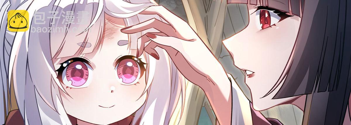 第185话 魂灵具现99