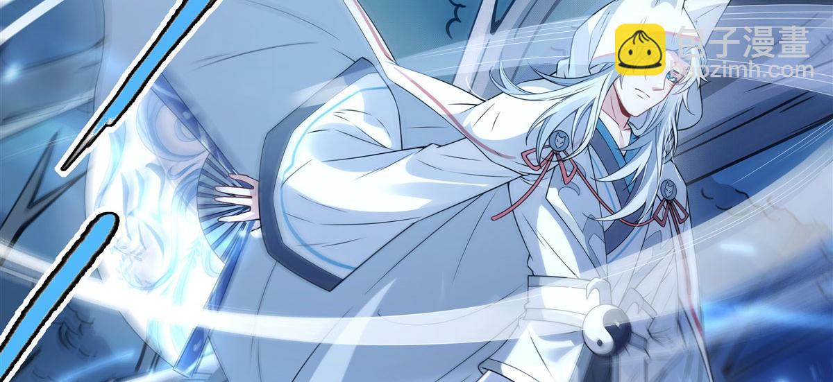 第186话 轮回之主117