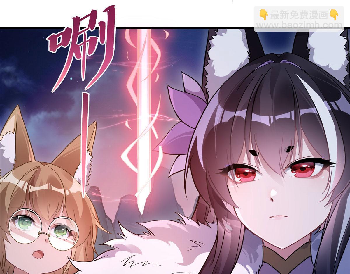 第186话 轮回之主12