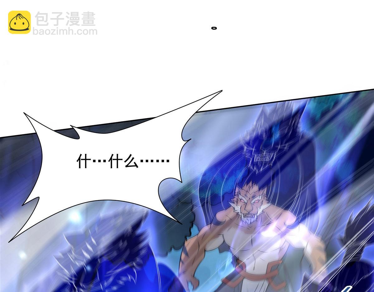 第186话 轮回之主120