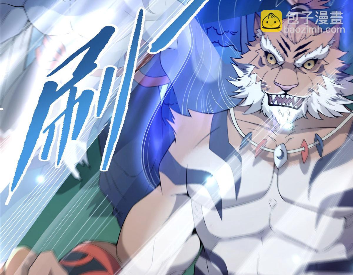 第186话 轮回之主122