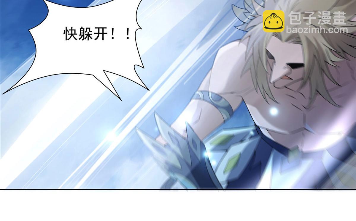 第186话 轮回之主127