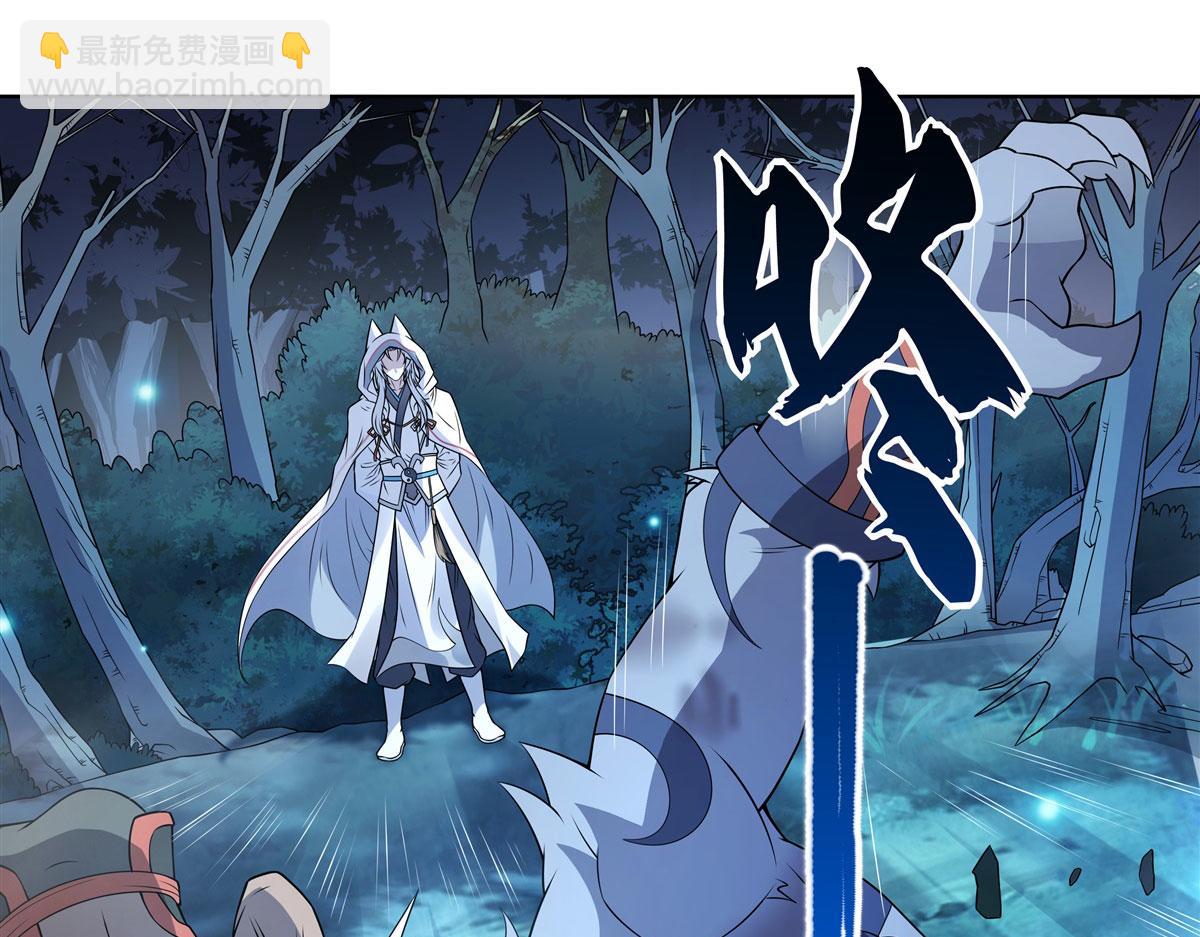 第186话 轮回之主130