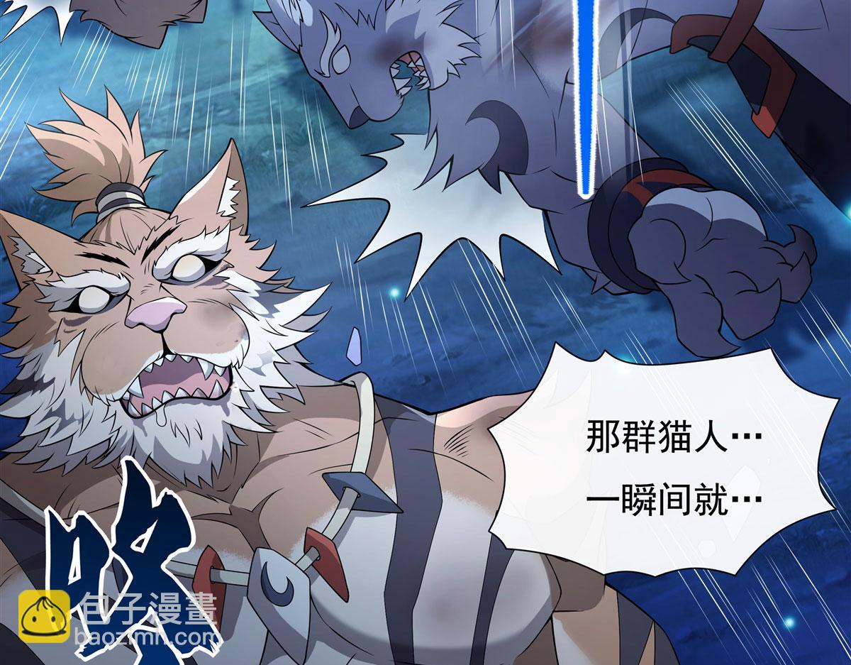 第186话 轮回之主132