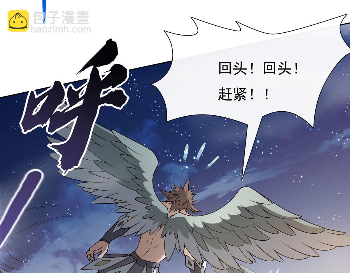 第186话 轮回之主134