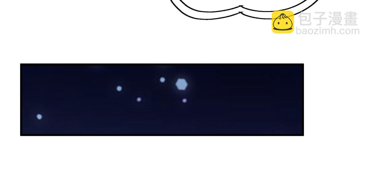 第186话 轮回之主143