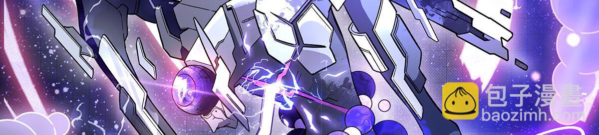 第186话 轮回之主151