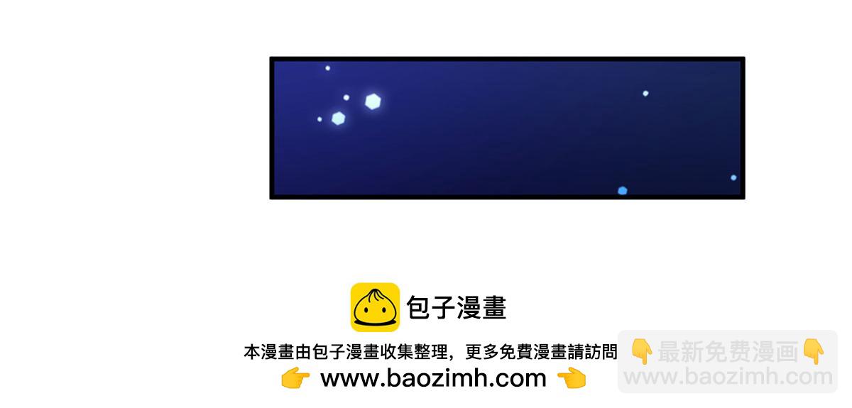 第186话 轮回之主157