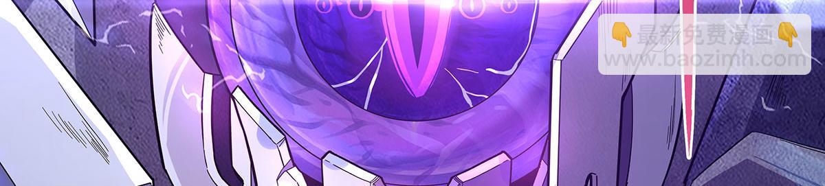 第186话 轮回之主159