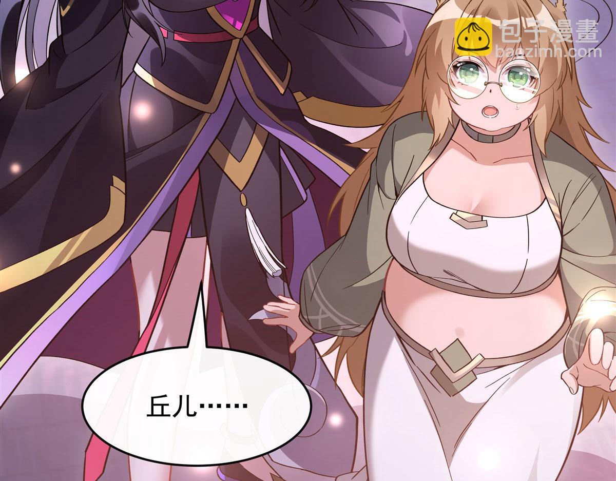 第186话 轮回之主16