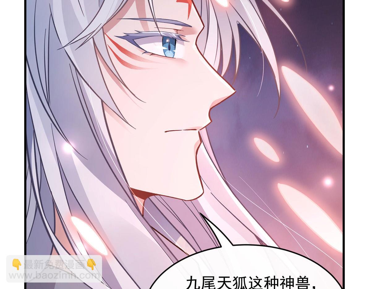 第186话 轮回之主27