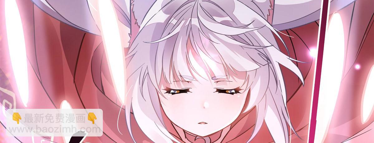 第186话 轮回之主30