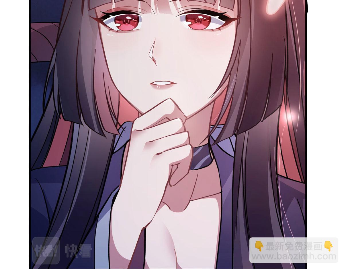 第186话 轮回之主35