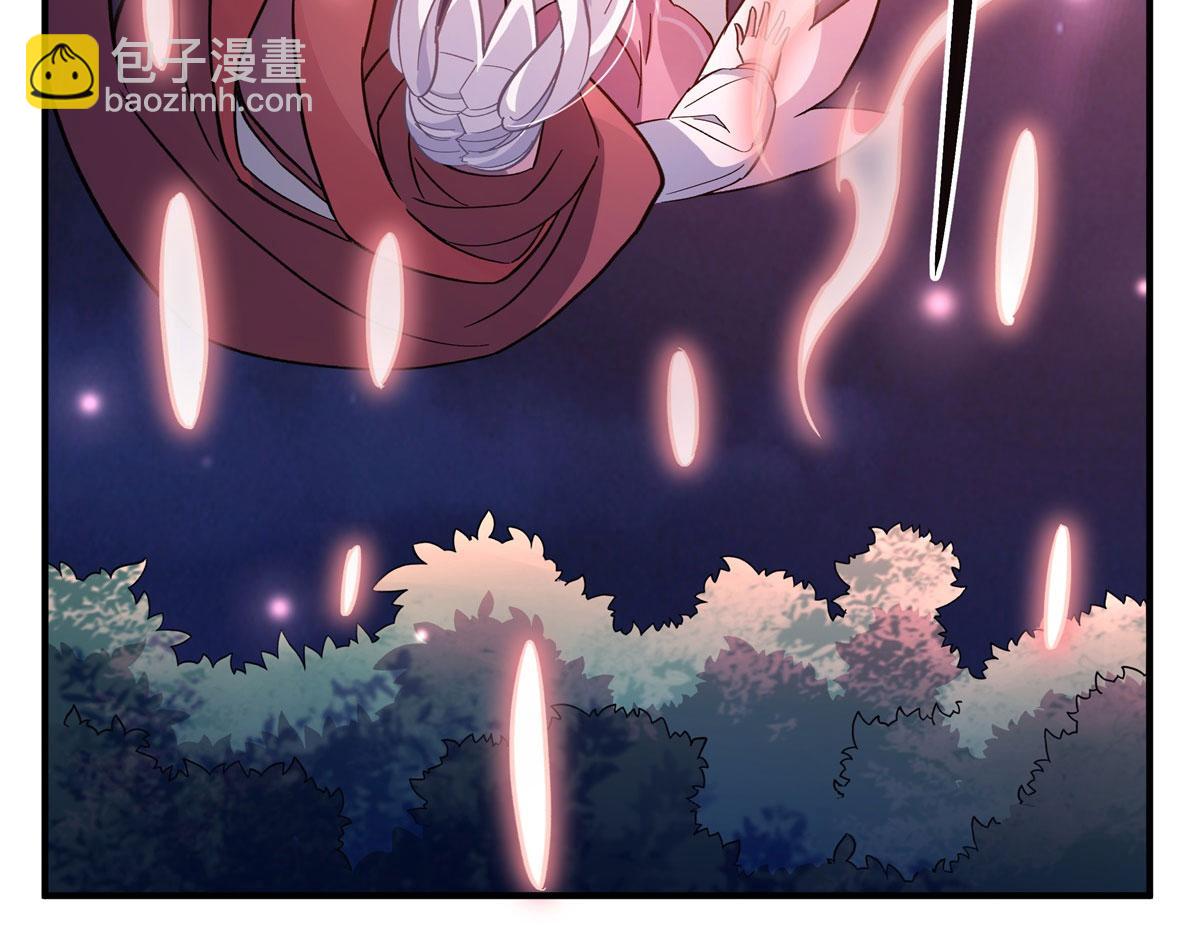 第186话 轮回之主43