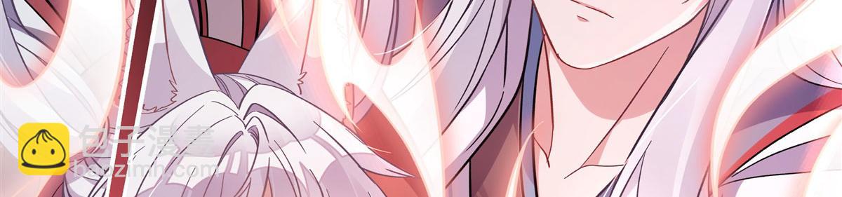 第186话 轮回之主46