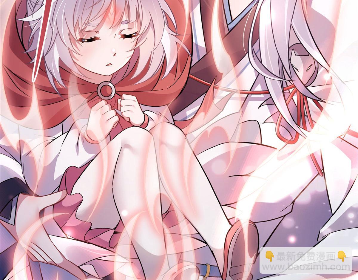 第186话 轮回之主47