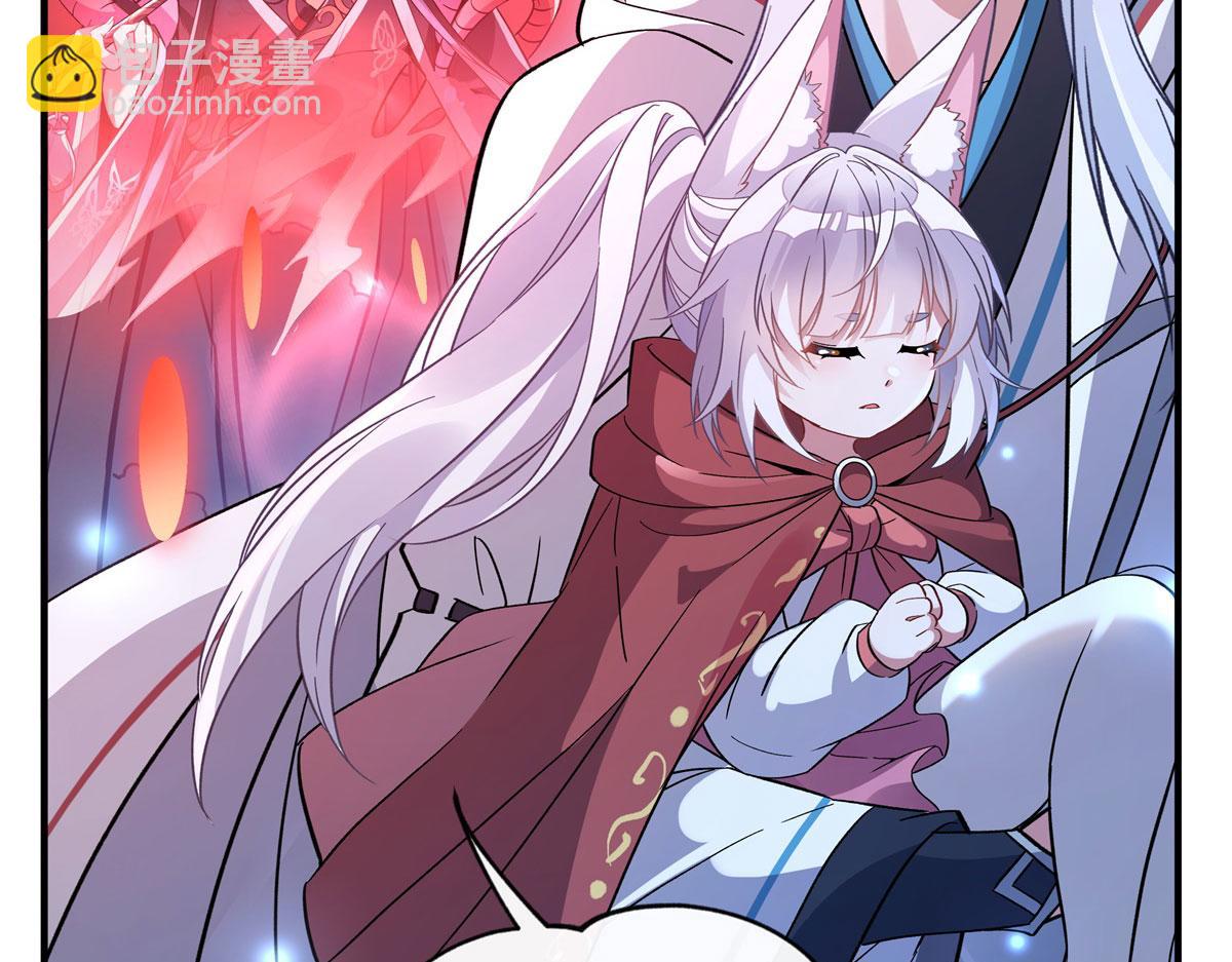 第186话 轮回之主57