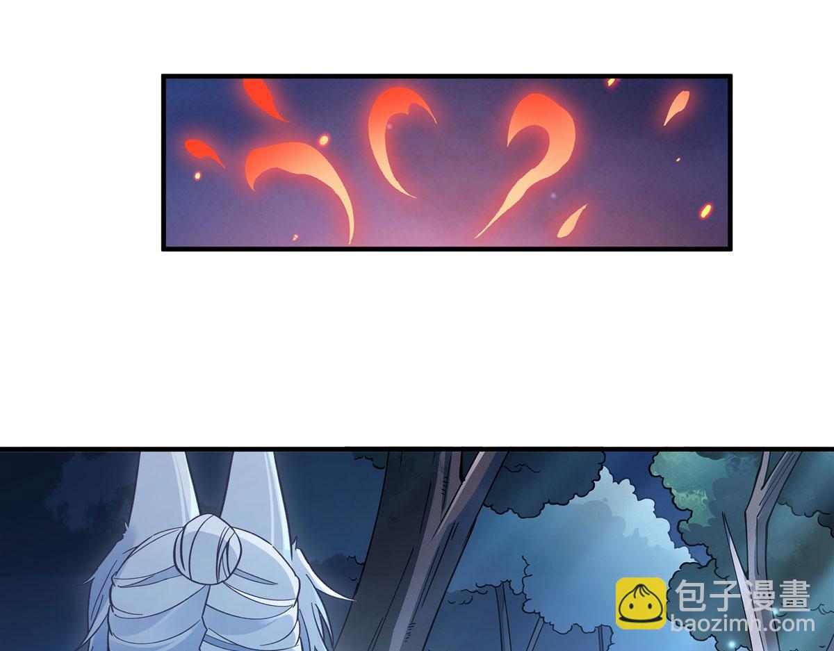 第186话 轮回之主59