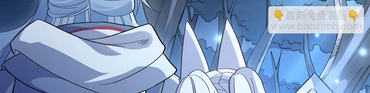 第186话 轮回之主60
