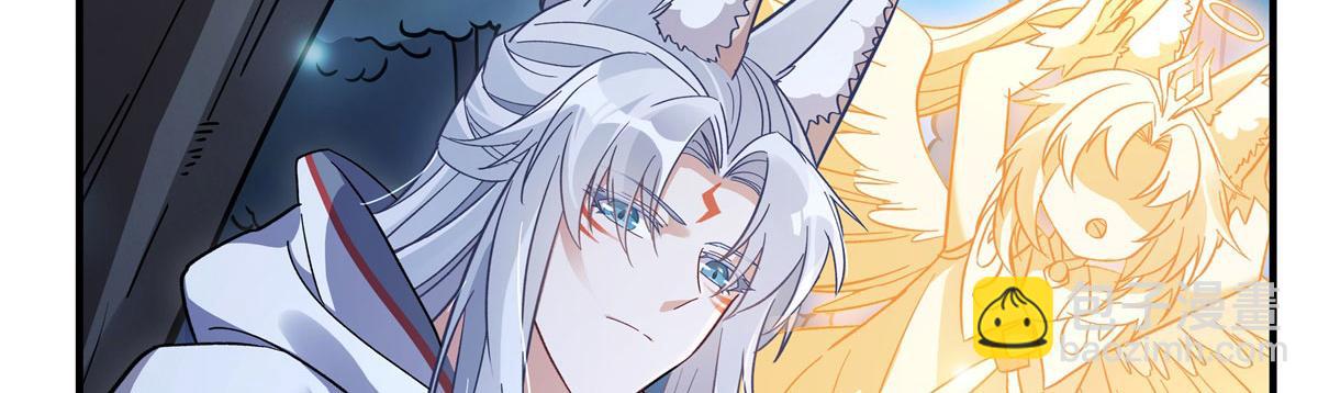 第186话 轮回之主66