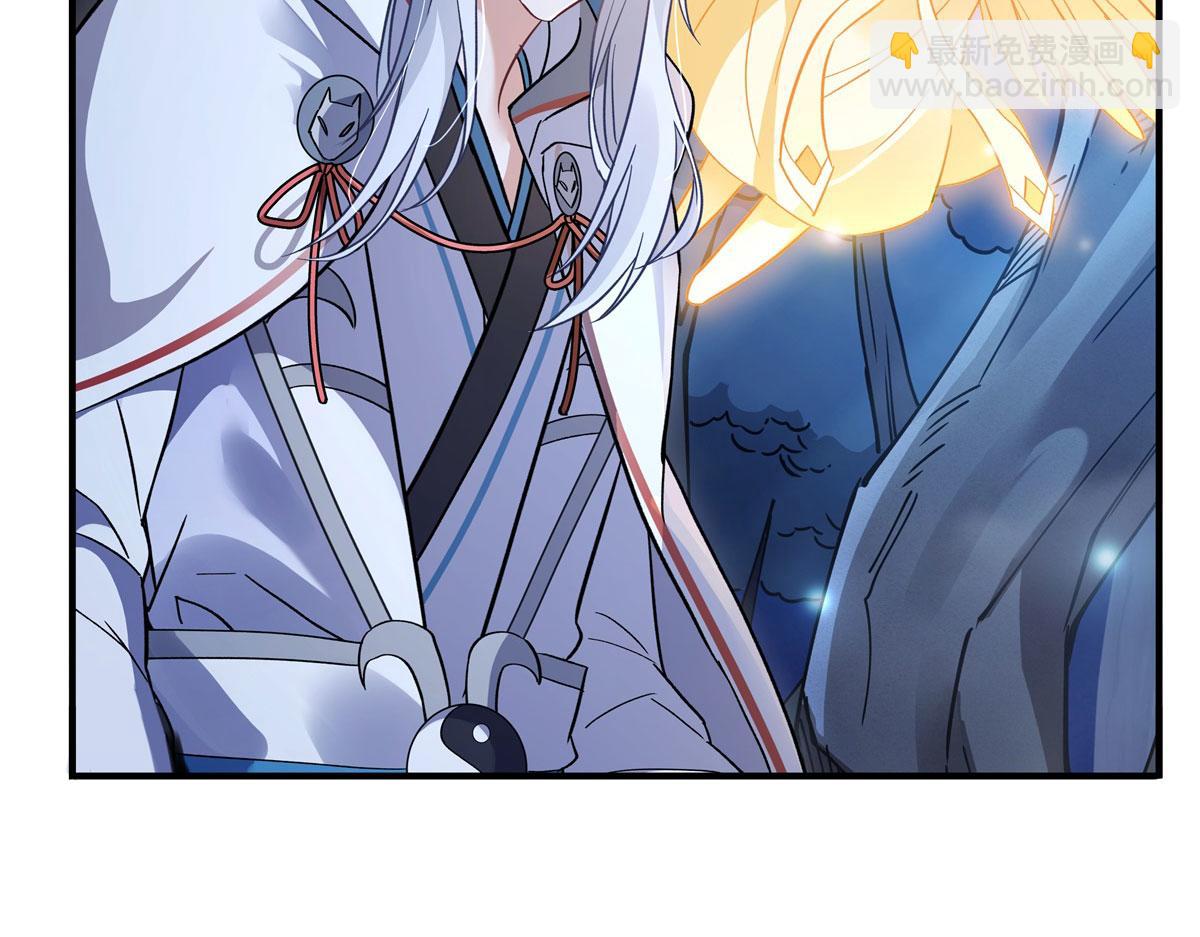 第186话 轮回之主67
