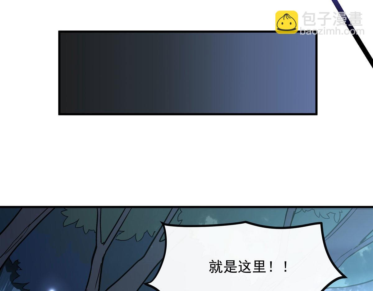 第186话 轮回之主85