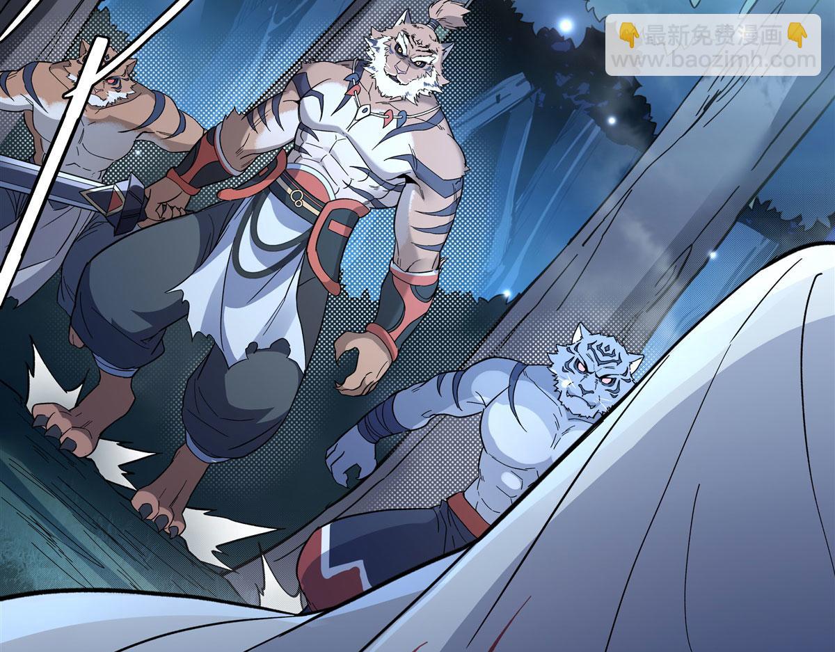 第186话 轮回之主87