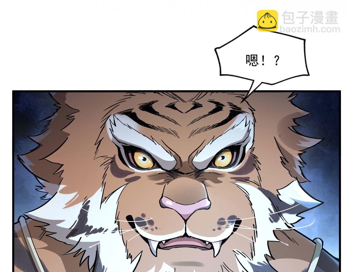 第186话 轮回之主89