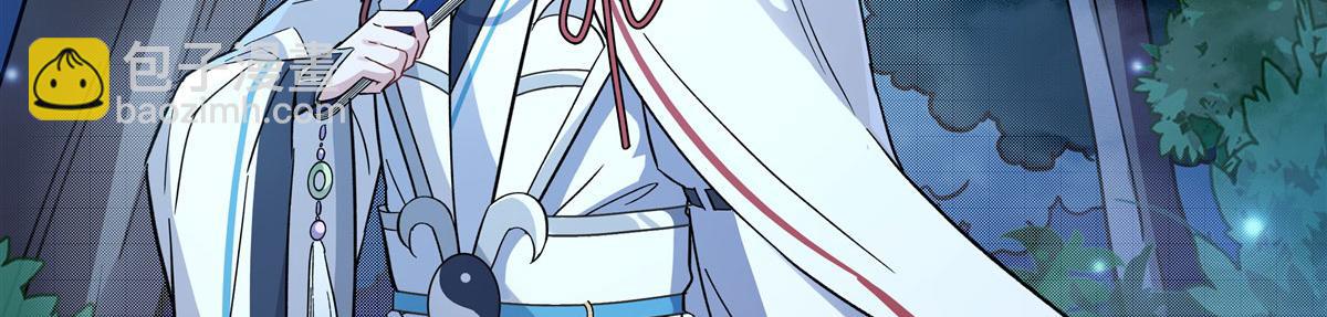 第186话 轮回之主92