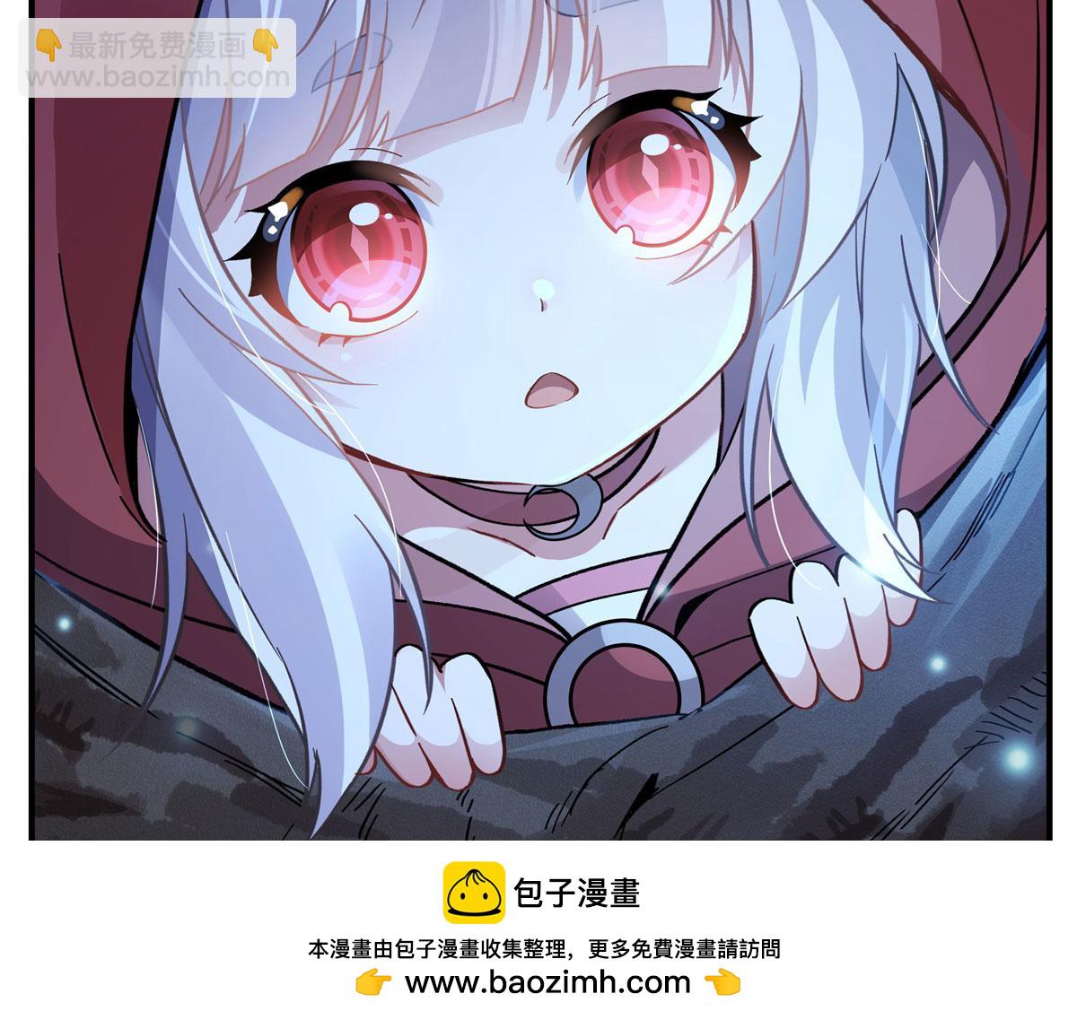 第192话  先天神通107