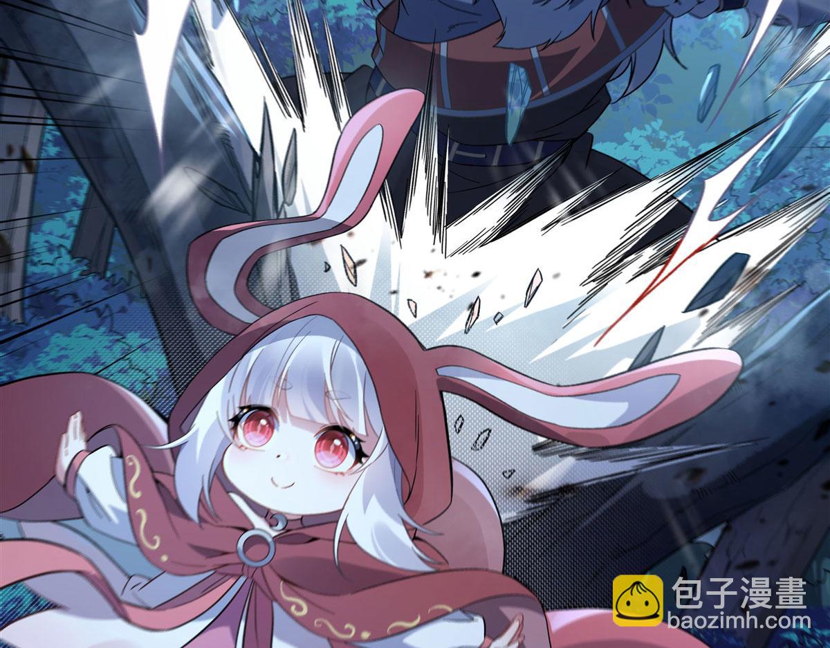第192话  先天神通113