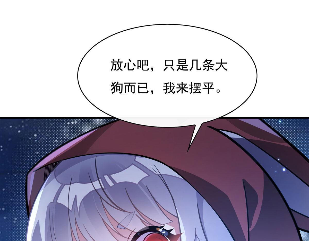 第192话  先天神通12