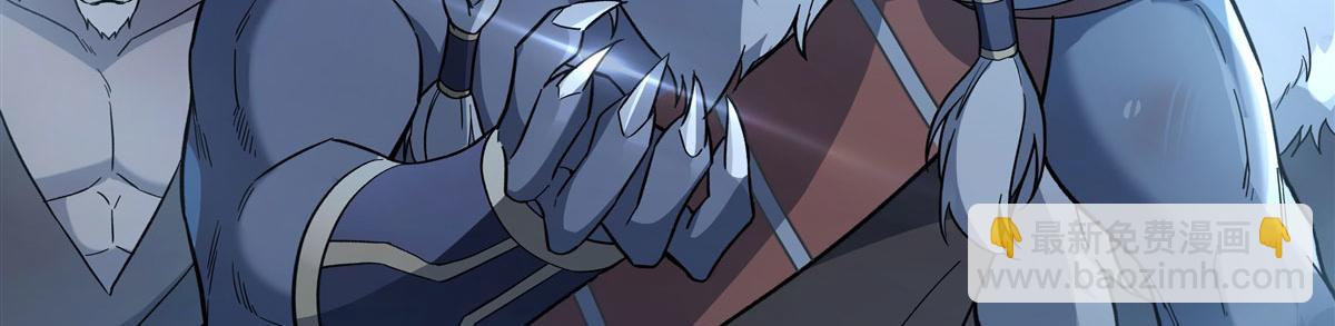 第192话  先天神通120