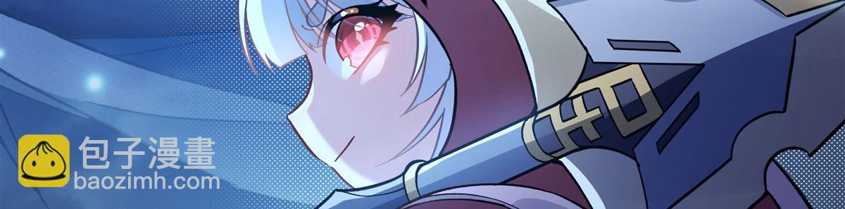 第192话  先天神通124