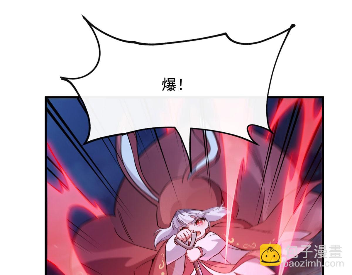 第192话  先天神通127