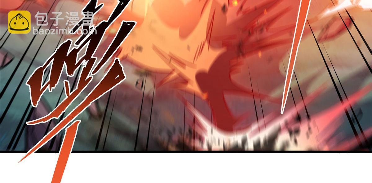 第192话  先天神通132