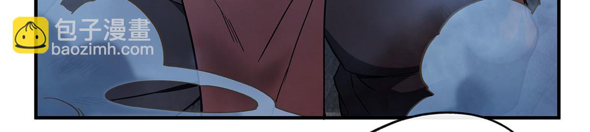 第192话  先天神通140