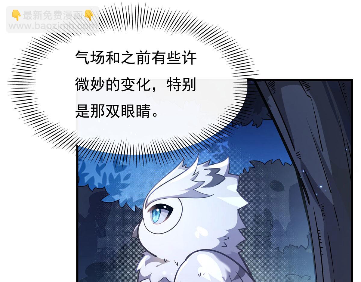 第192话  先天神通15