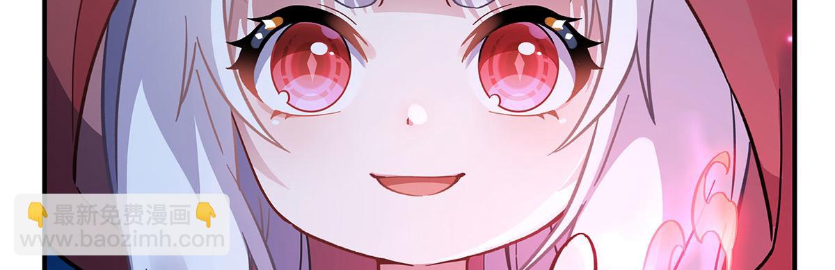 第192话  先天神通150