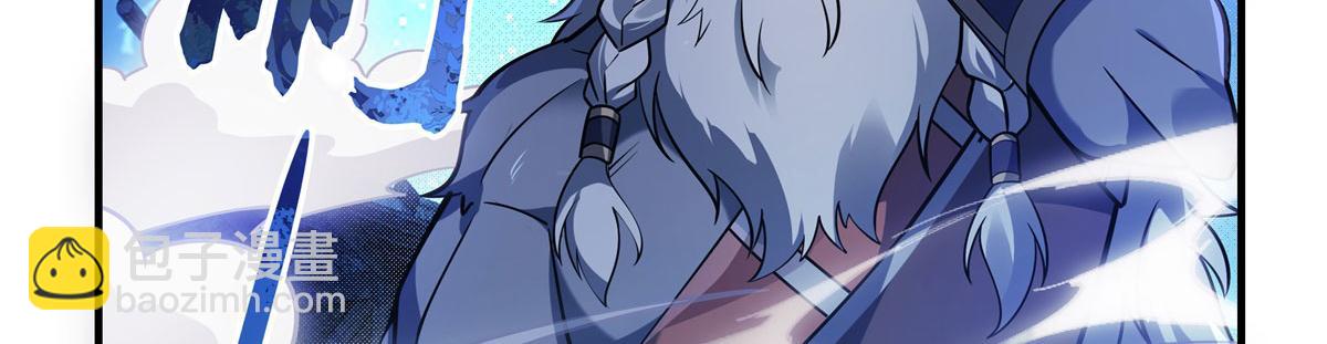 第192话  先天神通21