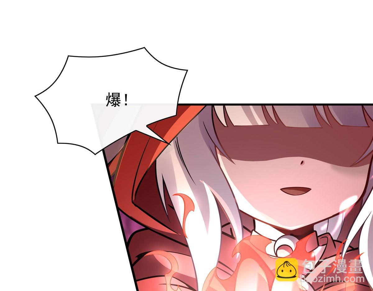 第192话  先天神通33