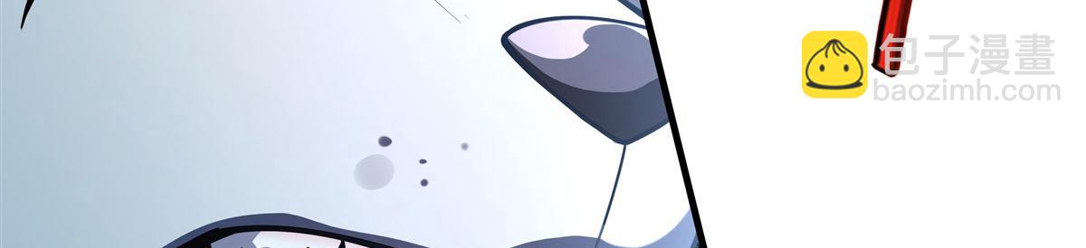 第192话  先天神通36