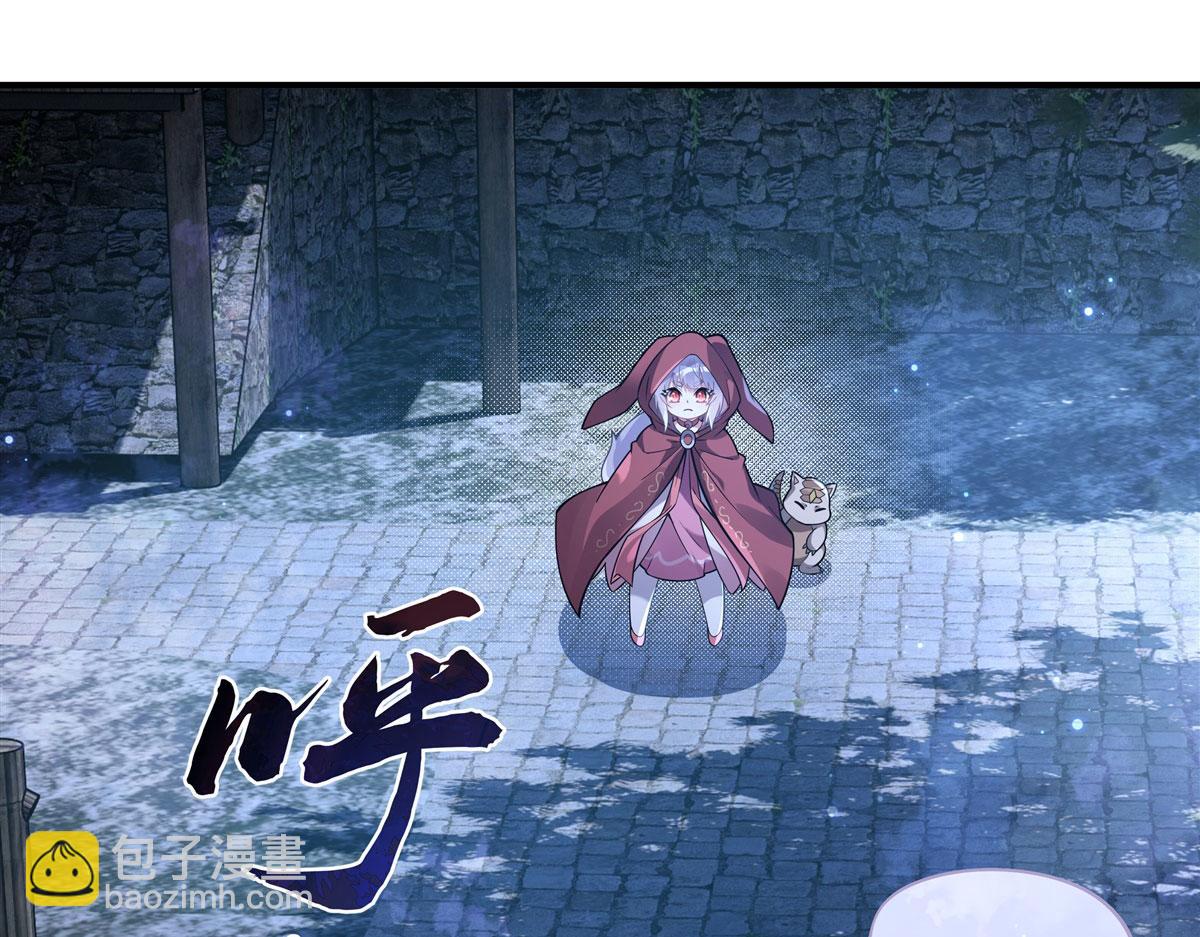 第192话  先天神通4