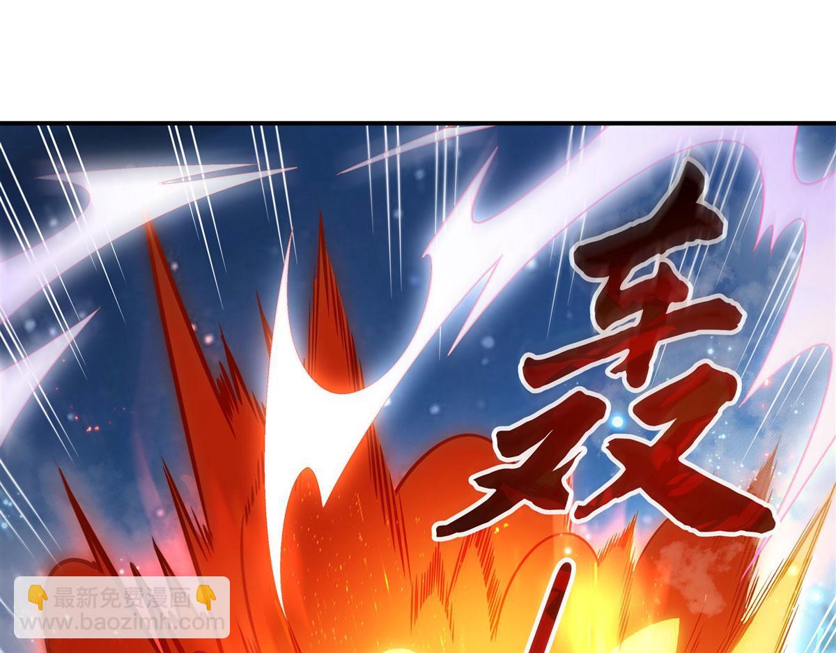 第192话  先天神通41