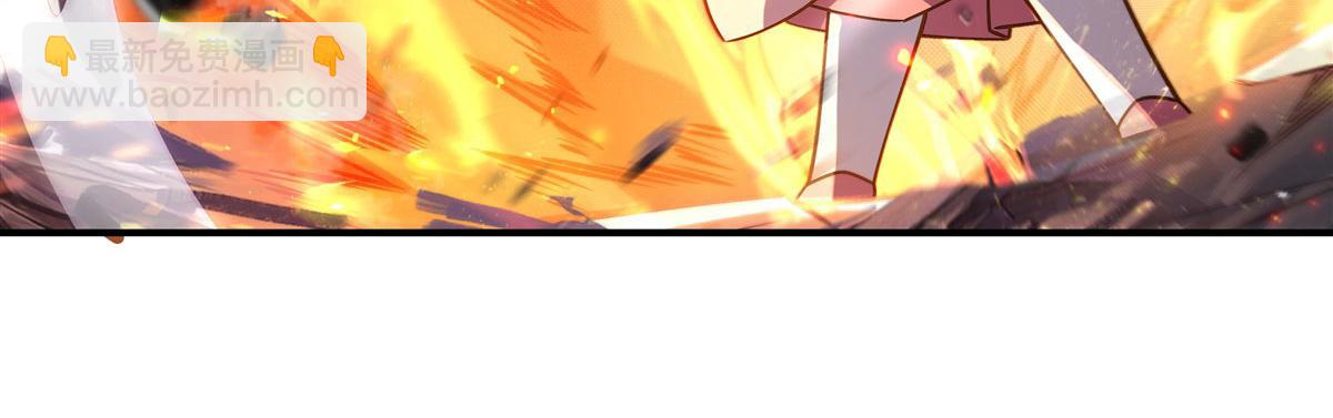 第192话  先天神通44